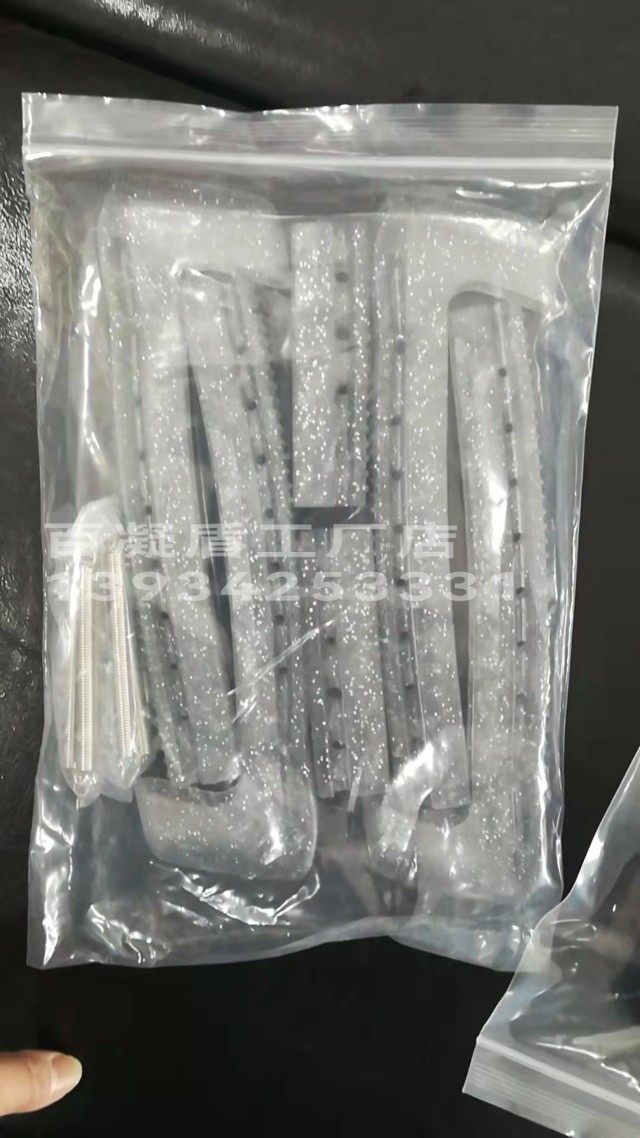 National Team Special Products 100 Gaze Shield New Product Advanced Transparent Ice Knife Set Maple Leaf EVO Ice Knife Sleeve