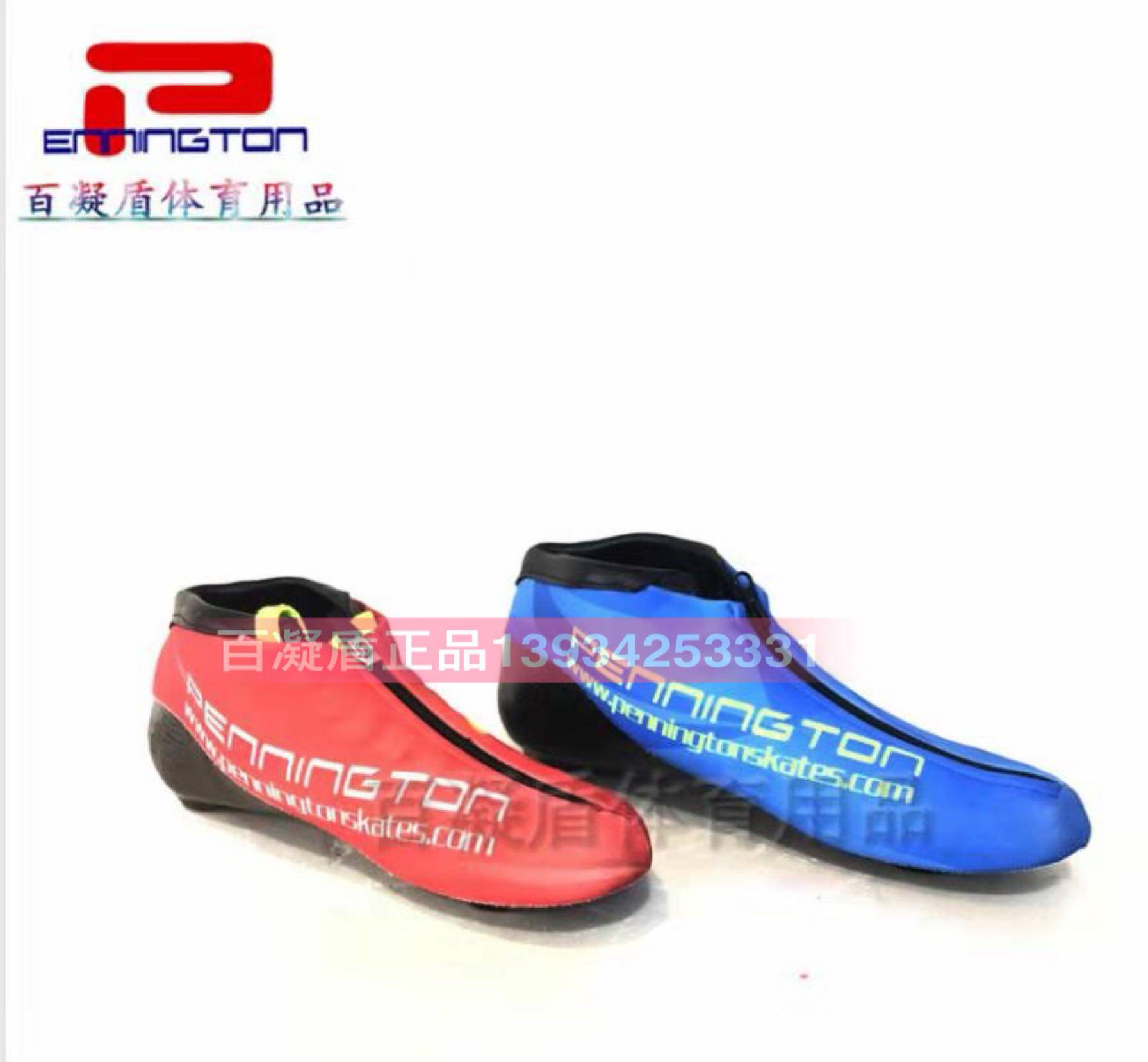 100 Gel Shield Speed Skates High-end Carbon Fiber Upper Shoes EVO Skates Maple Leaf Skates