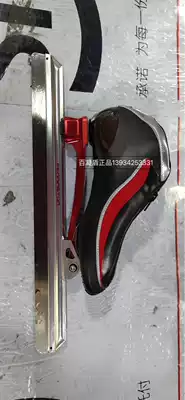 (Hundred condensation Shield)Black GOLD SKATES PENNINGTON RED BRIDGE GOLD TUBE dislocation skates SET