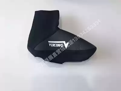 Pirate skates shoe cover Bai Ning Shield skates cover