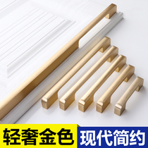Wardrobe handle modern simple 1 m extended Gold Black Nordic aluminum alloy cabinet door handle cabinet door New