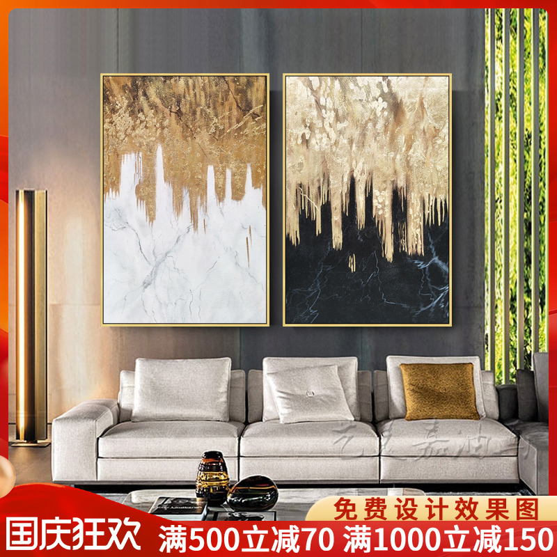 Gold foil black and white oil painting hand-painted simple modern light luxury Nordic living room sofa decoration porch industrial wind hanging wall