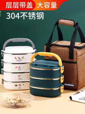 Real melt 304 stainless steel insulation Bento Box 3 multi-layer student female lunch box Japanese home Korea with lid insulation bucket