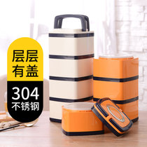 Real melt 304 multi-layer students male and female stainless steel insulated lunch box Korean lunch box with lid lunch box adult 345 layer