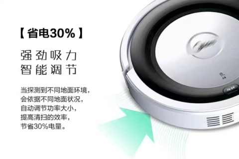 Robot quét điện thông minh đẹp mắt Máy hút bụi gia đình R1L085B quét và kéo máy lau máy hút bụi - Robot hút bụi