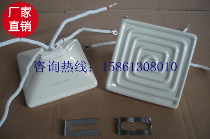Buried far infrared ceramic heating plate ceramic heater ceramic heating brick 120X120 with thermocouple