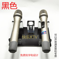 Crystal microphone holder KTV supplies desktop wireless microphone holder hotel supplies customized flat