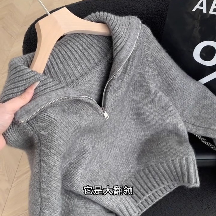 Casual Gray Half-Zip Turtleneck Sweater for Women, Autumn and Winter, Petite, Loose Pullover Knit Top, Trendy Casual Gray Half-Zip Turtleneck Sweater for Women, Autumn and Winter, Petite, Loose Pullover Knit Top, Trendy