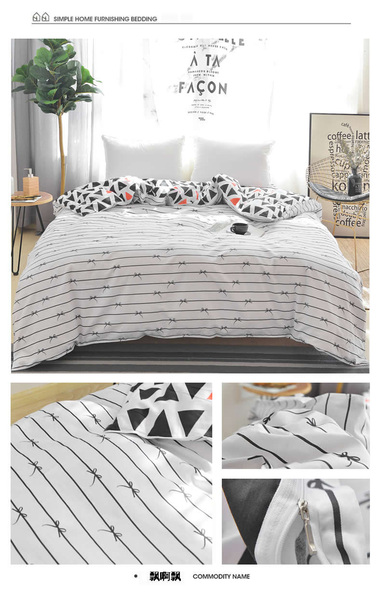 100% cotton một mảnh chăn bông chăn đơn 1.5mx2.0m đơn giản ký túc xá 2.0mx2.3m đúp - Quilt Covers chăn