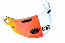 Arai helmet color-changing lenses Qibao original design High light transmittance available at night rx7x xd neo model