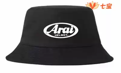 SHOEI ARAI brand custom embroidered sun visor motorcycle cultural and creative peripheral Qibao motorcycle equipment