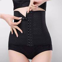 Lady Bouquet Ceinture de ceinture Jours dété slim Bande Belly Band Large Belly Fat Slimming Slimming ultra-mince puissante Grease Fitness