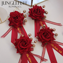 Traditional Chinese style big red rose Bride and groom father and mother corsage corsage knot wedding