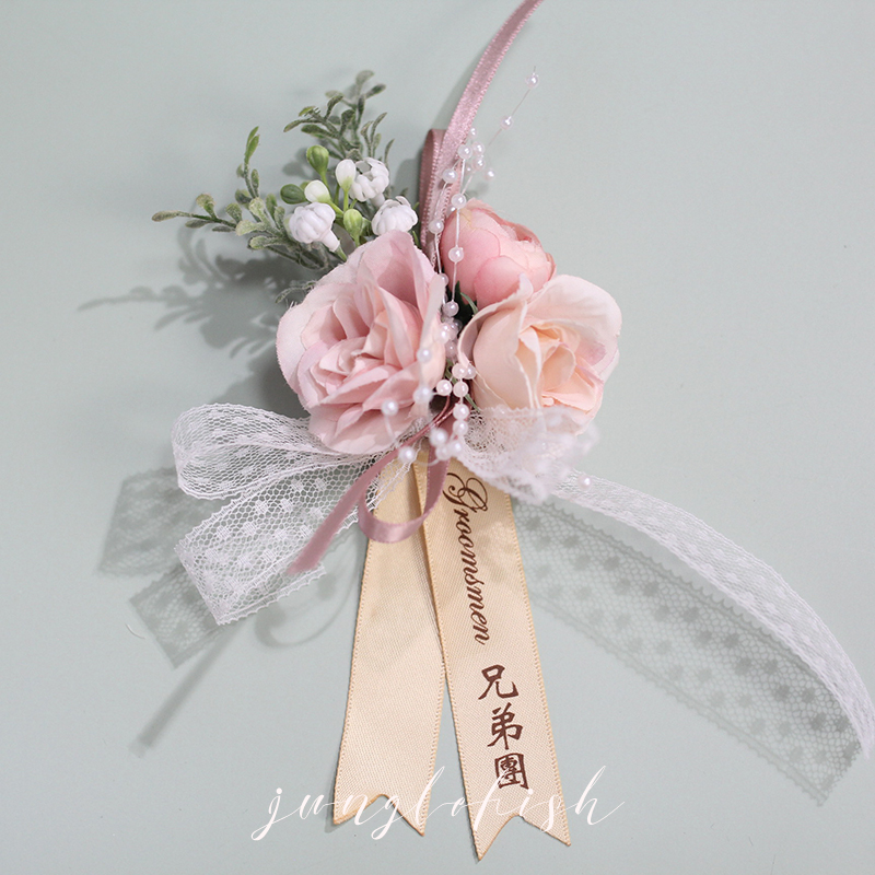Brood BrothersForest Department Watercolor powder bride Bridesmaid Wrist flower groom Lapel flower Sternal flower wedding ceremony External shot prop Europe and America
