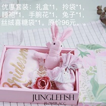 JF Eurostyle Wedding Creative Water Powder Painting Sweet Little Halal New Wedding Back Gift Box Gift Bags Companion Gift Delight box