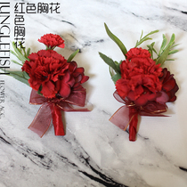 Chinese traditional large red fathers mother chest flower brooch flowers Meired pink carnation Wedding Ceremonial Props