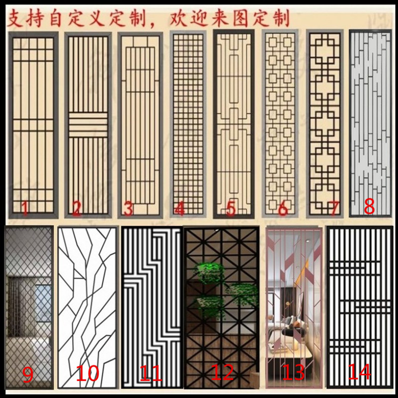 Brief New Chinese Iron Art Screen Partition Industrial Wind Dining Room Bar Living Room Genguan Office Decoration Partition