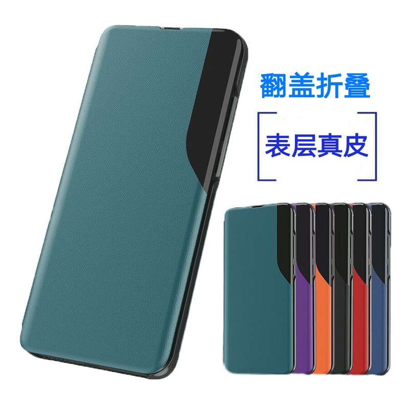 Suitable for Samsung S25 Phone Case S24 S23 Ultra Flip Cover S 78% off Foldable Note20 Full Coverage S22+ New Model S21 Anti-Drop S10 S9 S8+ Leather Case Vertical Stand S24Fe S23Fe