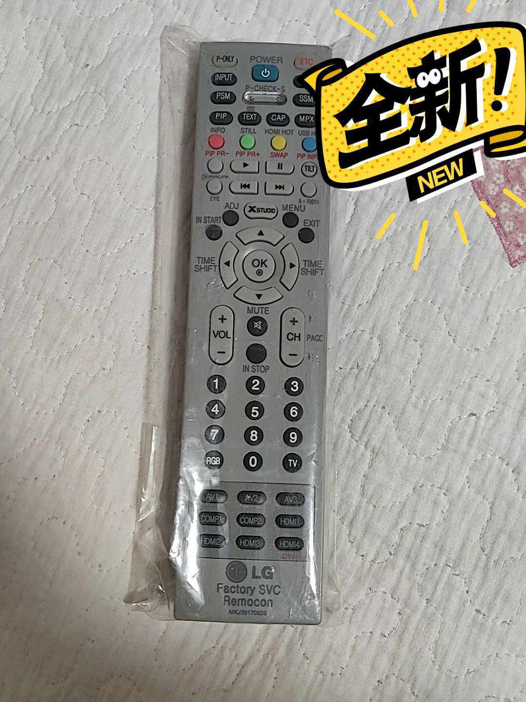 Original plant LG plant remote control MKJ39170828 into the bus full new real photo spot