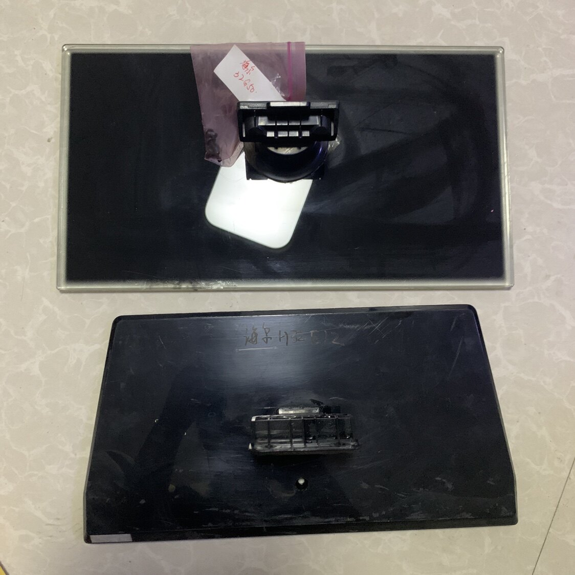 Haier LE32G50 H32E12 32U310G 32U310G Original Machine dismantling machine