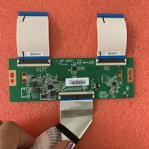Original Konka LED65P7 logic board 35024334 line