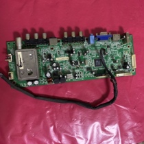 Same as Original LC-26B85U Motherboard 20-ALCH930-15-0X Screen T260B2-P03