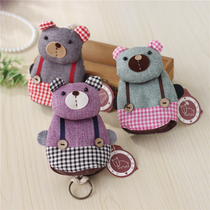 Cute cartoon drawstring key bag canvas womens coin wallet fabric pull-out car key set multifunctional small bag