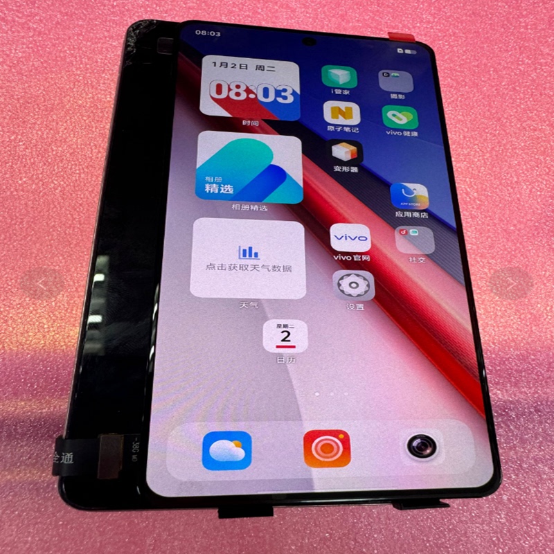 Suitable for Vivo Iqoo11 Mobile Phone Screen, Both Internal and External Lcd Touch Screen, Iqoo11S Screen Integrated Assembly with Frame