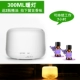Không in siêu âm nhỏ máy làm ẩm không khí mini máy hương liệu văn phòng nhà câm phòng ngủ người phụ nữ mang thai máy tính để bàn