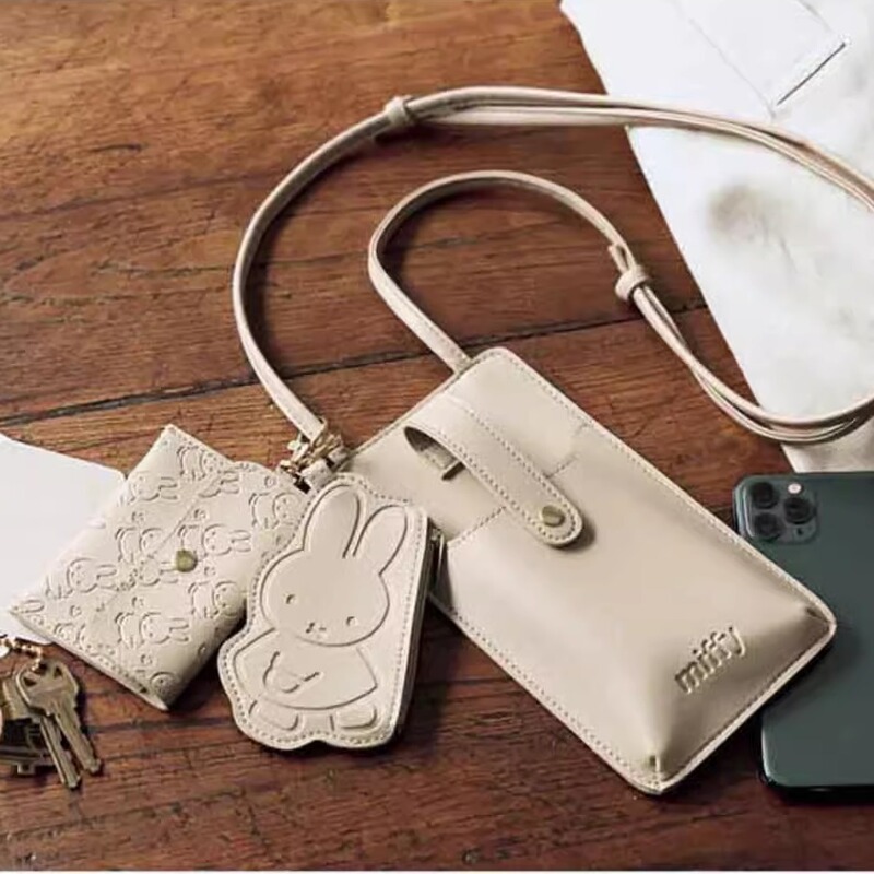 Little Rabbit Cartoon Cute Coin Purse, Id Bag, Crossbody Phone Bag, Key Pendant Bag, Multi-Functional Three-Piece Set