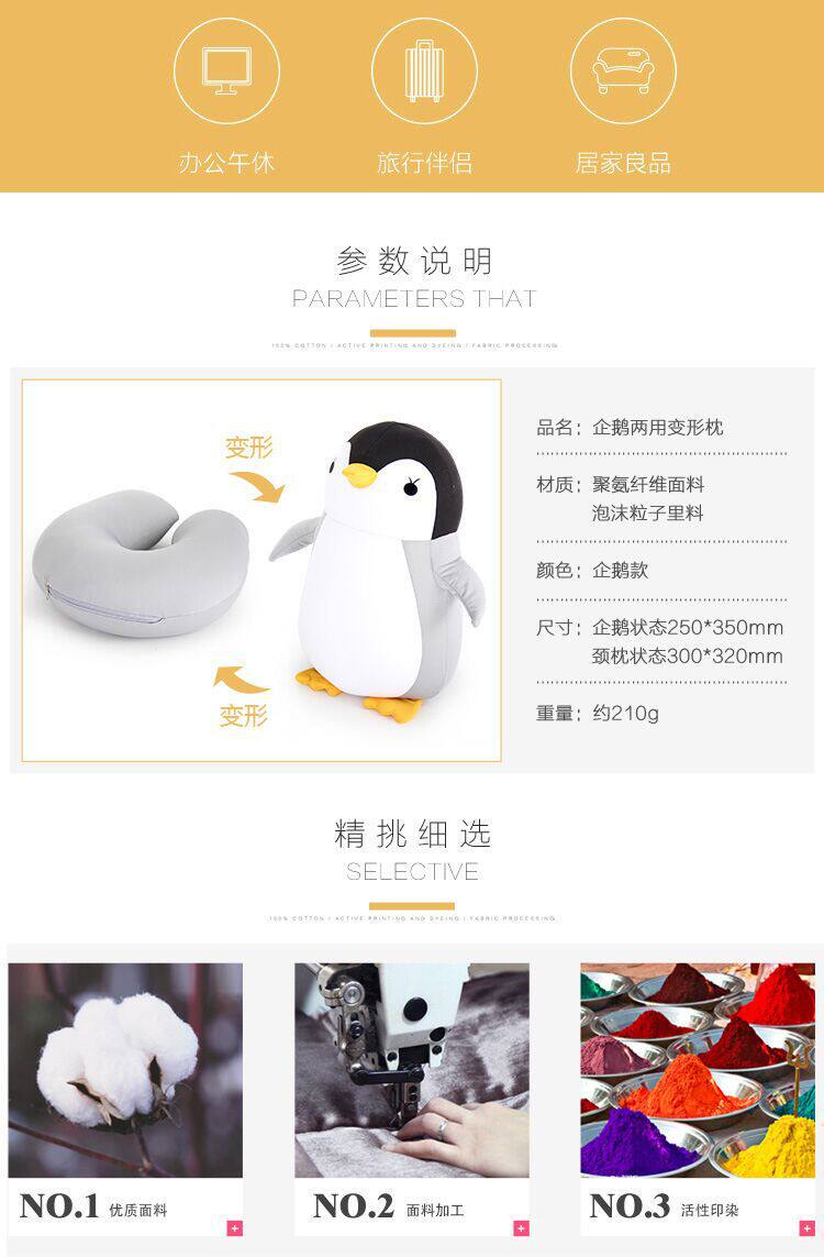 QQ Picture 20191029151147.jpg