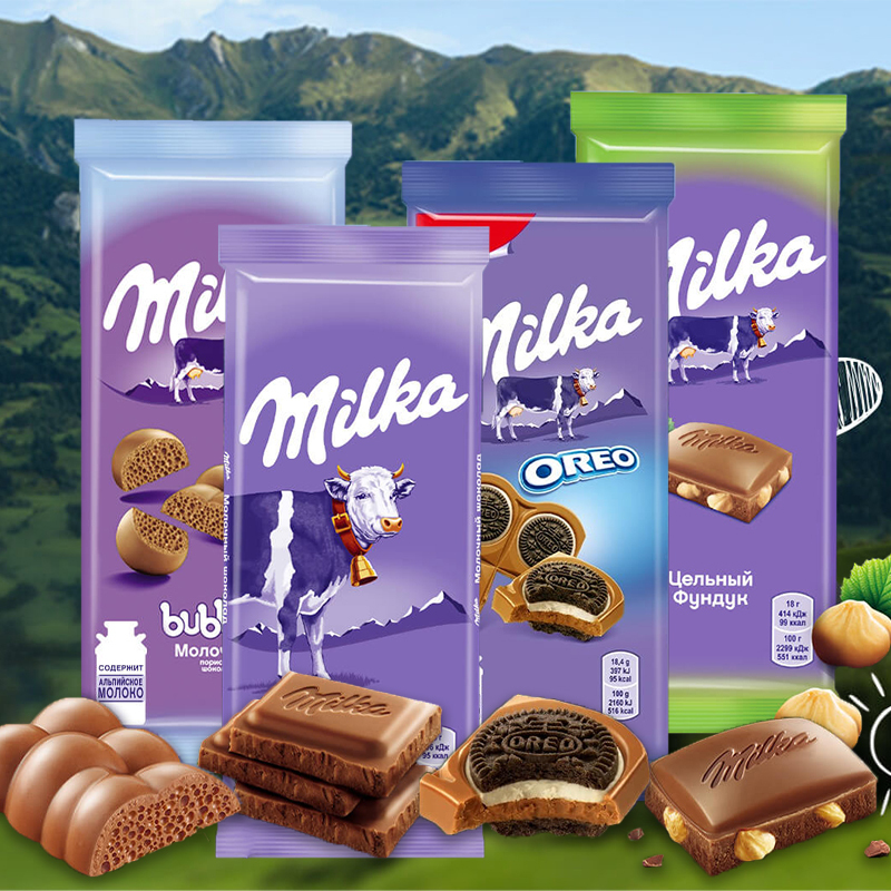 European Imported German Milka Hazelnut Oreo Biscuits Filled with Milk Honeycomb Inflatable Chocolate European Imported German Milka Hazelnut Oreo Biscuits Filled with Milk Honeycomb Inflatable Chocolate