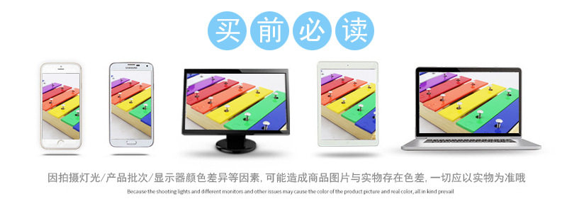 Не заголовок -1555_02