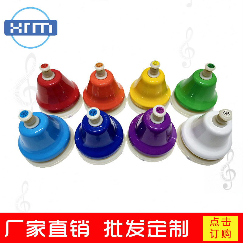 Orff musical instrument rings the bell, rings the bell, children's percussion instrument, rings the bell, the melody clock