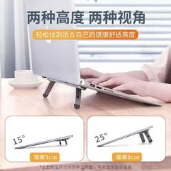 국경 간 알루미늄 Apple Brain MCB 키보드에 적합한 합금 전기 브래킷 데스크탑 강화 열 브래킷