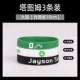 [姜黄色 大号塔图姆3条装]