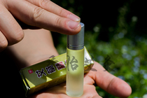 Xiangyi moxa stick moxibustion oil wormwood essential oil Warm moxibustion oil through Meridian active Meridian moxibustion to protect body