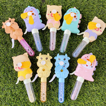 Cartoon dinosaur pig hand pressure dinosaur brown bear bubble fan creative cute fun holding girl heart blow bubble gift