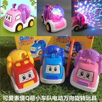 Lantern Lantern gift children Electric Music Cartoon Q cute cement car glowing boys and girls portable car Lantern