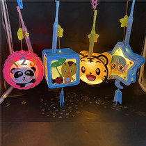 Creative DIY lantern cartoon flocking material package childrens lantern festival lantern portable glowing music projection Lantern