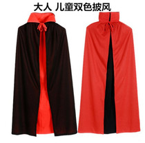 cos Vampire cloak suit Halloween Childrens costume Adult cloak Pirate cloak dress red and black cloak