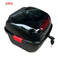 Th Square Box Black