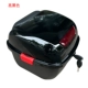 Th Square Box Black