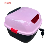 Th Square Box Powder