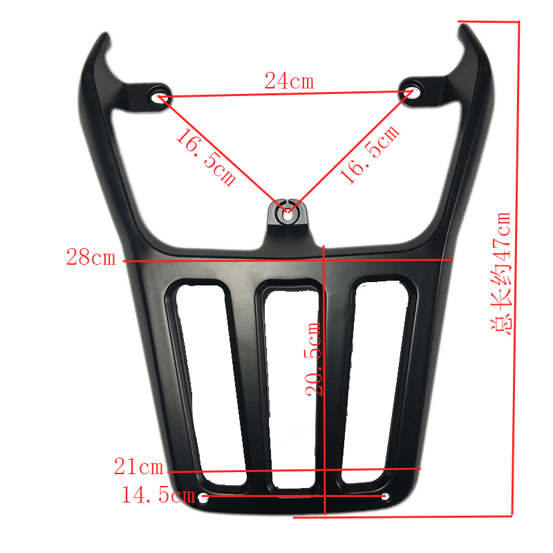 Electric car DJI immediately big U rear shelf Yadi Boyue tail box rack Emma Red Bull tail aluminum alloy shelf