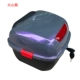 Th Square Box Volcanic Purple