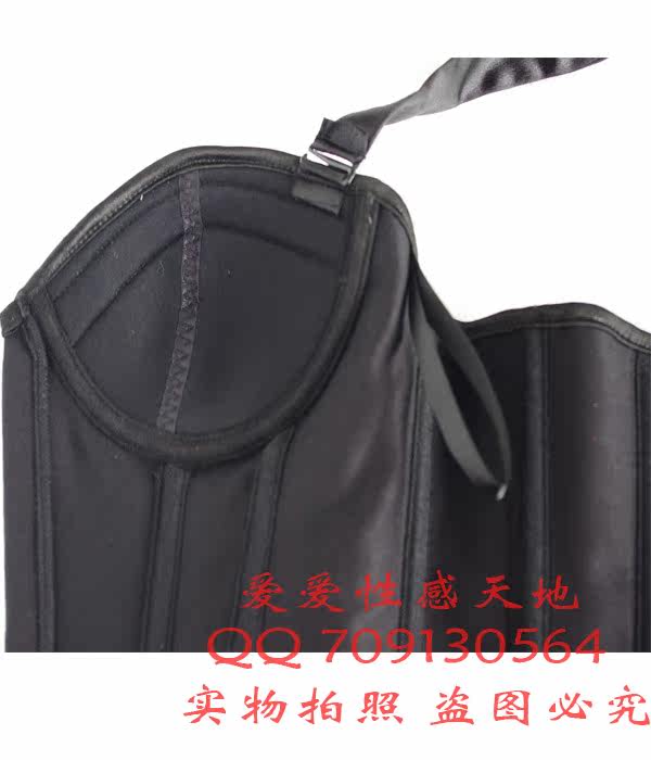 Corset - Ref 683610 Image 5