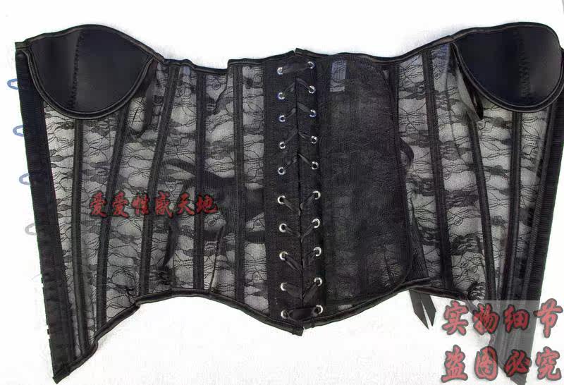 Corset - Ref 683603 Image 20