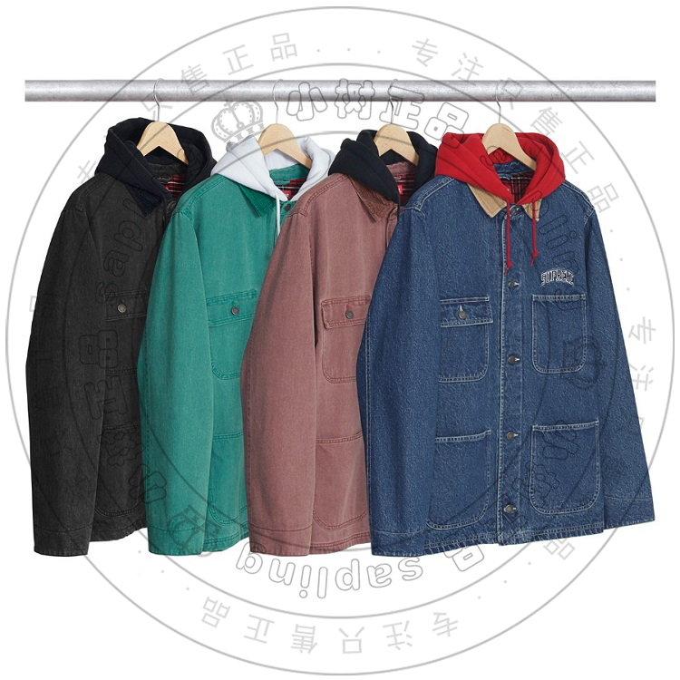 supreme denim hooded jacket