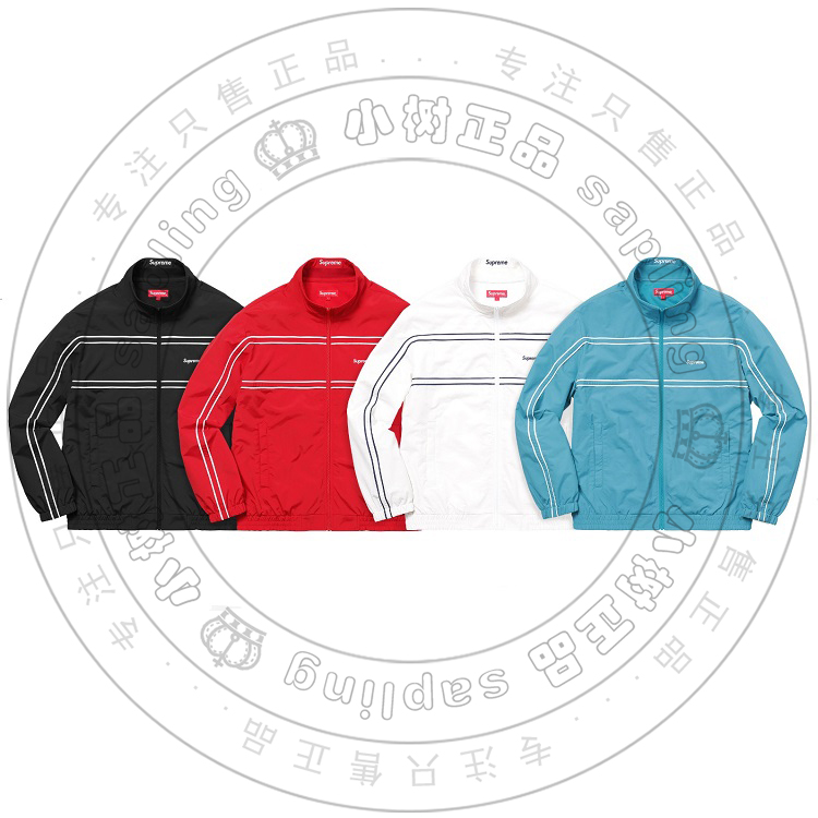 supreme piping track jacket red